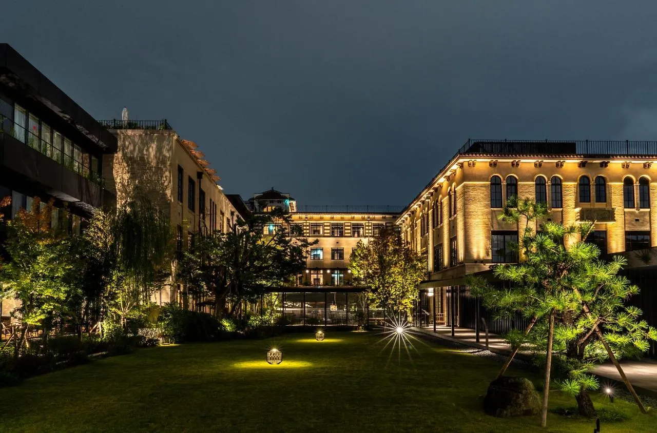The Hotel Seiryu Kyoto Kiyomizu - A Member Of The Leading Hotels Of The World- 5*,  Japan