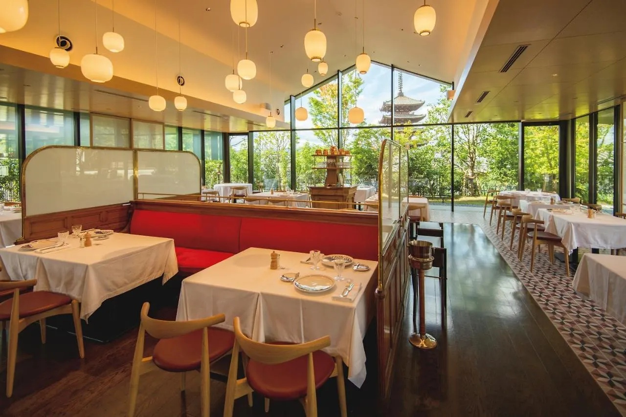 The Hotel Seiryu Kyoto Kiyomizu - A Member Of The Leading Hotels Of The World- Japan