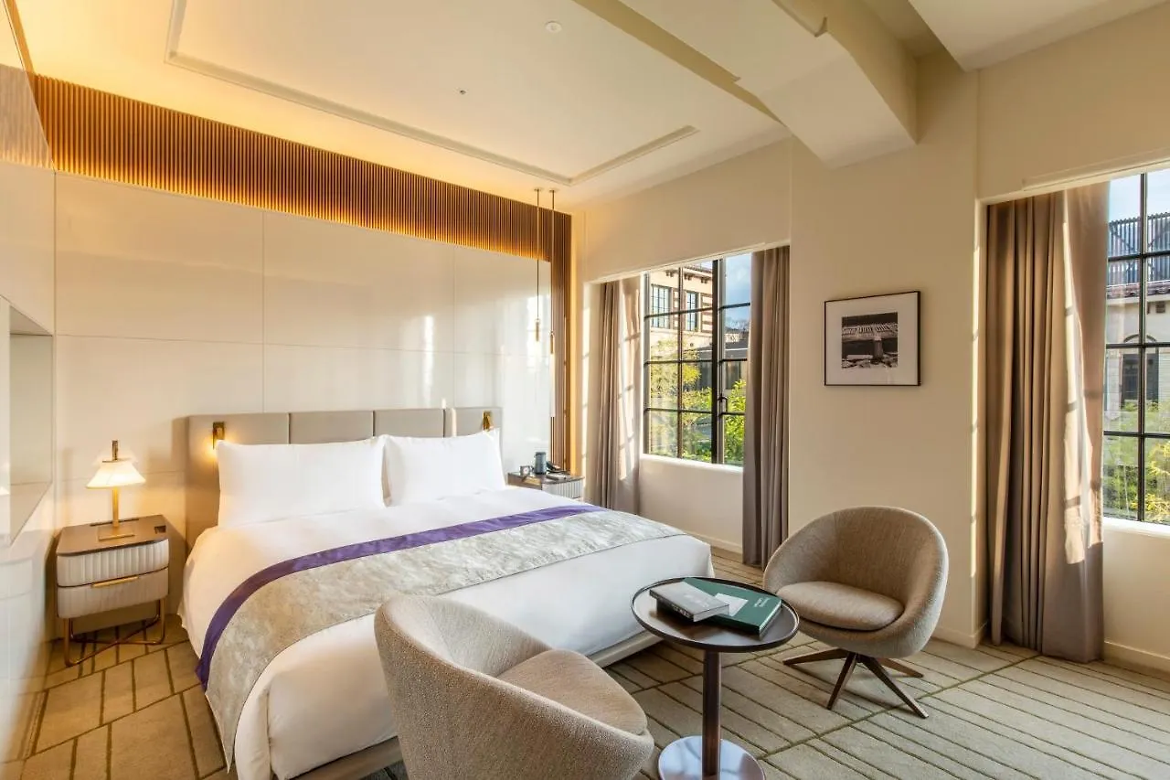 The Hotel Seiryu Kyoto Kiyomizu - A Member Of The Leading Hotels Of The World-