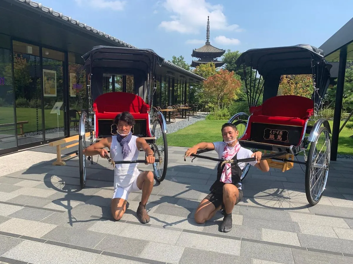 *****  The Hotel Seiryu Kyoto Kiyomizu - A Member Of The Leading Hotels Of The World- Japan