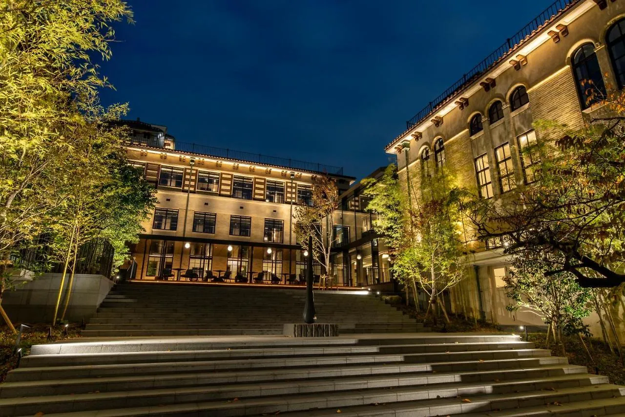 The Hotel Seiryu Kyoto Kiyomizu - A Member Of The Leading Hotels Of The World-