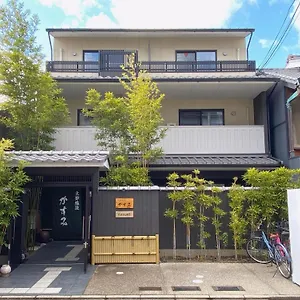 Aparthotel Tabisou Kasumi, Kyōto