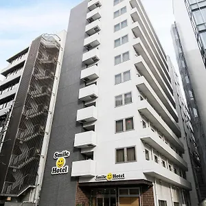 *** 酒店 博多微笑酒店 日本