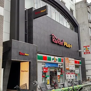 Agora Place Namba 4* Osaka