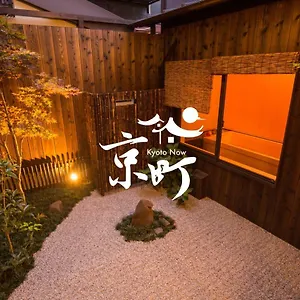 別荘 京町 夢二