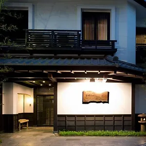 *** Ryokan The Edo Sakura Giappone
