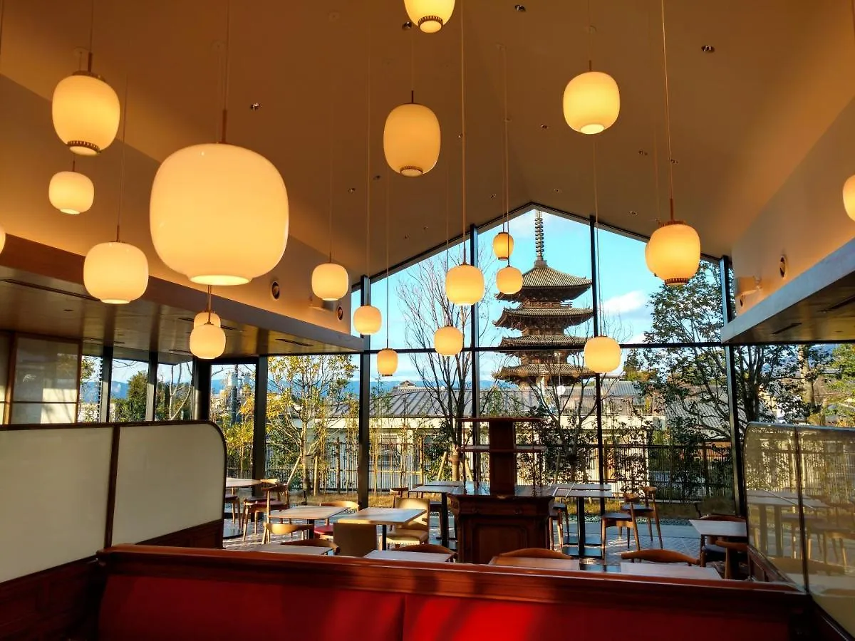 The Hotel Seiryu Kyoto Kiyomizu - A Member Of The Leading Hotels Of The World-